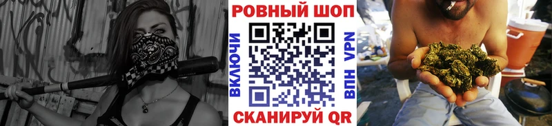 Купить наркотики сайты Гусиноозёрск А ПВП  Бошки Шишки  Меф  Псилоцибиновые грибы  ГАШИШ 