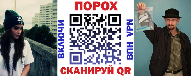 АМФ 97% Гусиноозёрск