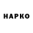 Альфа ПВП VHQ Aliseyyit KORKMAZ