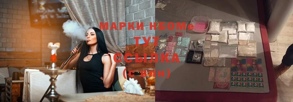 МДПВ Абаза