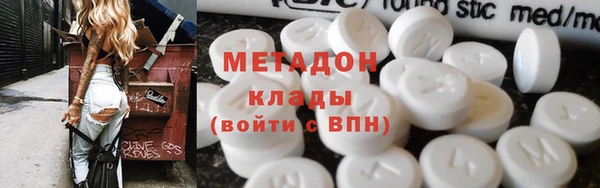 дурь Абинск