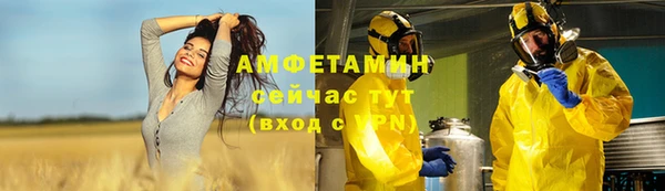 кокс Абдулино