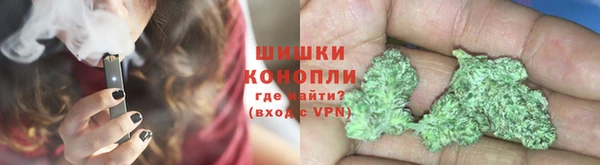 дурь Абинск