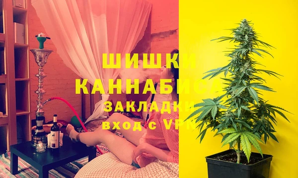 дурь Абинск