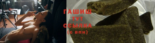 дурь Алексеевка