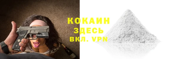 дурь Абинск