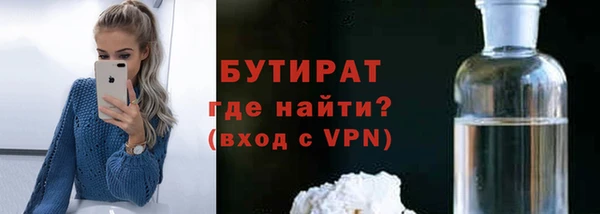 дурь Абинск