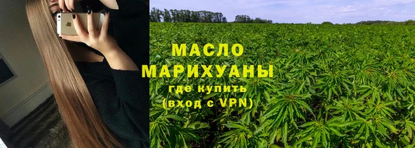МДПВ Абаза