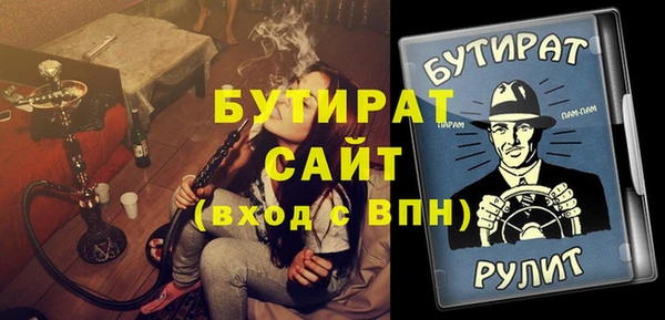 дурь Абинск
