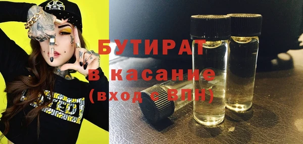 дурь Алексеевка