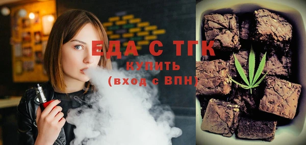 кокаин Алзамай