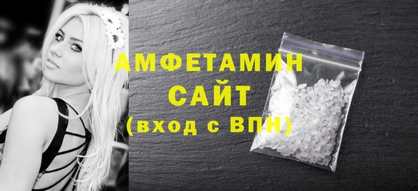 МДПВ Абаза