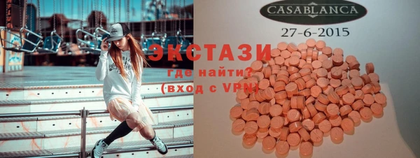 дурь Абинск