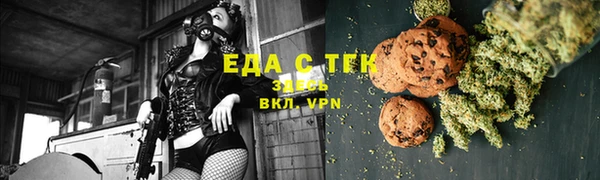 кокс Абдулино