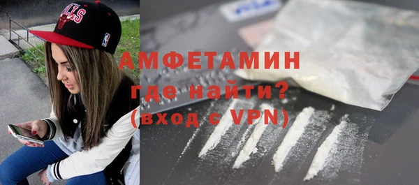 кокс Абдулино
