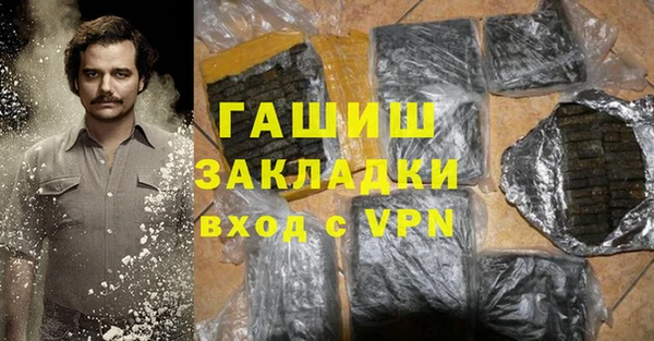 дурь Алексеевка