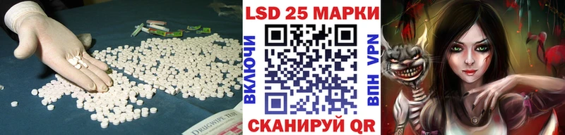 blacksprut ONION  купить закладку  Гусиноозёрск  площадка как зайти  Лсд 25 экстази ecstasy 