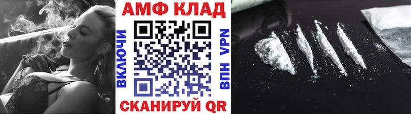 Первитин пудра  Гусиноозёрск 