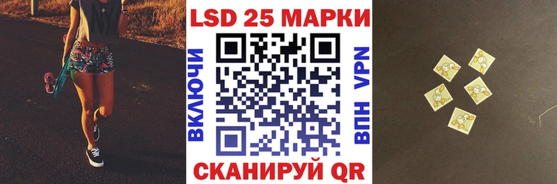 цена наркотик  Гусиноозёрск  Марки N-bome 1,8мг 