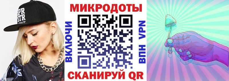 даркнет сайт  Гусиноозёрск  Псилоцибиновые грибы мицелий 