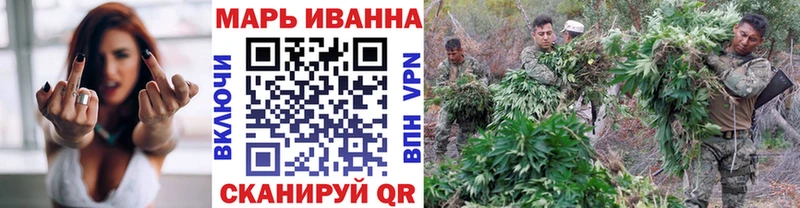 Конопля Ganja  цены наркотик  Гусиноозёрск 